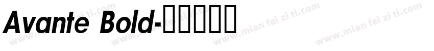 Avante Bold字体转换